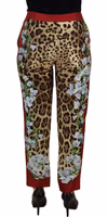 Multicolor Leopard Flora Printed Mid Waist Trouser Pants 1