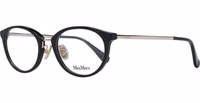 Black Plastic Glasses (Frames) 1