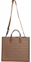 Brown Top Handle Jacquard Leather Logo Crossbody Tote Bag 1