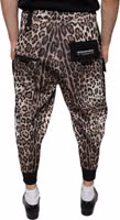 Brown Leopard Polyester Jogger Pants 3