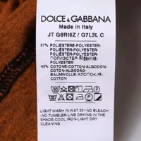 Brown DG Logo Polyester Crew Neck T-shirt 4