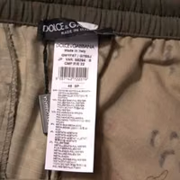 Multicolor Patchwork Cotton Jogger Sweatpants Pants 4