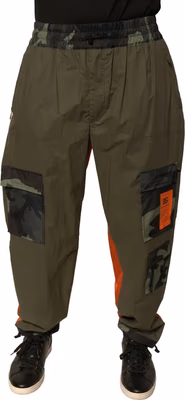 Multicolor Camouflage Jogger Cargo Pants