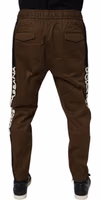 Brown Cotton Stretch Jogger Sweatpants Pants 3