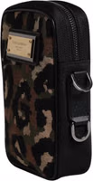 Multicolor Leopard Jacquard Logo Plaque Neck Strap Bag 2