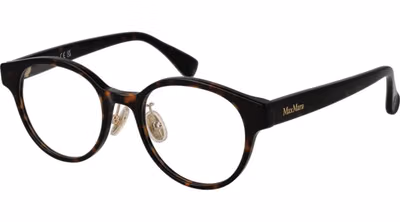 Brown Acetate Glasses (Frames)