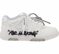 Out Of Office For Walking Sneakers 1