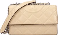 Beige Leather Crossbody Bag 1