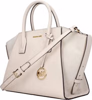 Beige Leather Handbag 2