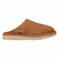 Beige Suede Leather Clogs 1